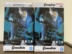 怪獣８号 Grandista-怪獣８号-（日比野カフカver.） 2体セット