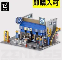 Item thumbnail for item 84ff48ab-5a8f-469f-891a-85a0ed71f269