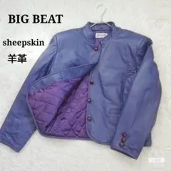 【ヴィンテージレザージャケット】ラムレザー 羊皮紫 ショート丈 くるみボタン