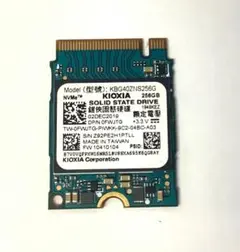 Steam Deck キオクシア（東芝） M.2 2230 SSD 512GB - メルカリ