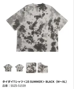 ベビモン タイダイTシャツ＜25 SUMMER＞ BLACK L おまけ付き