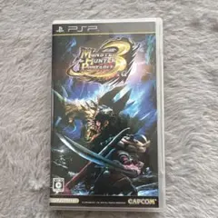 PSP モンスターハンター3（トライ）ポータブル