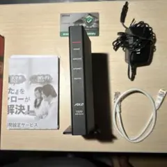 【箱有り】バッファロー WiFi ルーター 無線Wi-Fi 6 AX1500