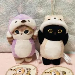 mofusand 着ぐるみにゃんマスコット【2匹】