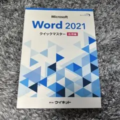 Item thumbnail for item 1e078641-0562-44dd-ad73-a798283d99fc