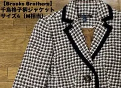 Item thumbnail for item 9a81acc8-059c-423d-887d-f7f742d58864