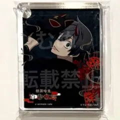 桃源暗鬼 百鬼暗行 淀川真澄 - メルカリ