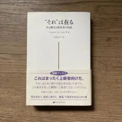 Item thumbnail for item ab368eaa-e0b9-46db-a92e-9876419b1053