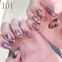 101番☆ネイルチップ べっ甲もやもやニュアンスリングミラーマグネット大人可愛い