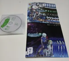 ケース付 ダンジョンに出会いを求めるのは間違っているだろうかⅣ DVD