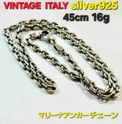 シルバー925 マリーナアンカーチェーンネックレス VINTAGE ITALY