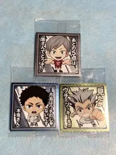 ハイキュー‼︎ シールウエハース　劇場版　ゴミ捨て場の決戦