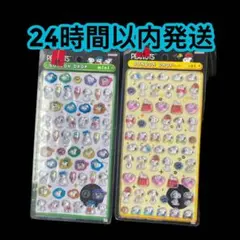 スヌーピー　ボンボンドロップシールミニ　2種類　新品　正規品