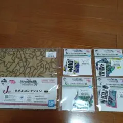 一番くじ ジョジョ ステッカー セット+タオル
