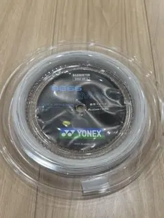 BG66 ULTIMAX(アルティマックス) 200Mロールストリング