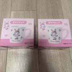 メゾピアノ 当りくじ マグカップ 2個セット