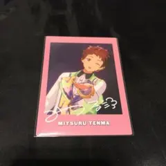 天満光 ☆ あんさんぶるスターズ ぱしゃっつ 8周年