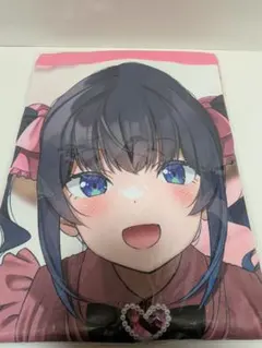 Item thumbnail for item 3a827091-35d2-4473-8d08-2789a0b077fa