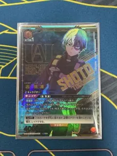 PSA10 轟焦凍 パラレル 星2 R★★ ユニオンアリーナ　ヒロアカ ユニオンアリーナ 僕のヒーローアカデミア 轟焦凍 星2 パラレル - メルカリ