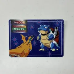 2026年最新】トップサン カメックスの人気アイテム - メルカリ