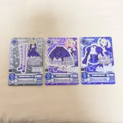 2025年最新】藤堂ユリカ プレミアムカードの人気アイテム - メルカリ