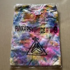 ENDRECHERI『ENDRE』新品未開封3形態セット ENDRECHERI『ENDRE』新品未開封3形態セット