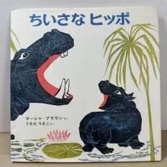 meimei様 リクエスト 3点 まとめ商品