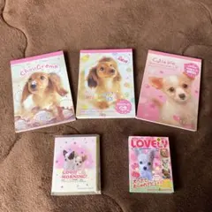 犬のイラスト メモ帳 5冊セット