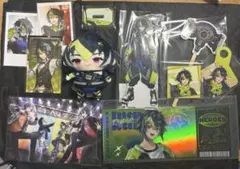 【Dytica】伊波ライ　セット