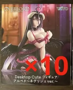 アルベド Desktop Cute フィギュア ネグリジェver.10個セット アルベド Desktop Cute フィギュア ネグリジェver.10個セット - メルカリ