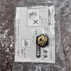 2026年最新】景品 ベイブレードの人気アイテム - メルカリ