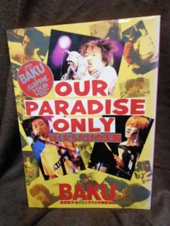 Item thumbnail for item 61d39c22-f3e0-43ce-97e1-6134ef5e2702