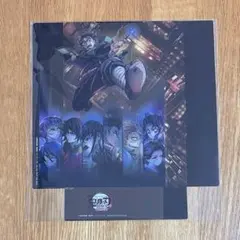 鬼滅の刃　無限城編　入場者特典　映画特典　第 14弾　クリアスタンド