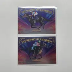 2026年最新】ホースレーシングの人気アイテム - メルカリ