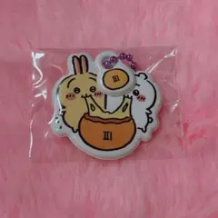 韓国 ちいかわ うさぎ もちもち キーリング キーホルダー