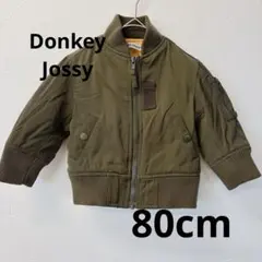 ドンキージョシー　ジャケット　エムエーワン　80cm カーキ