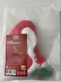 BBNEXDO プネクド Costume Cape Hoodie（未開封）