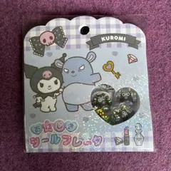 新品　おはじき　Kuromi シールフレーク くろみ　クラックス　サンリオ