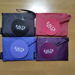 ☆カルディ☆新作エコバッグ4種類☆新品（タグ付き）
