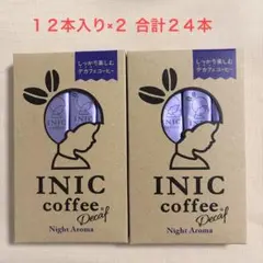 INIC coffee Night Aroma デカフェ 24本のサムネイル