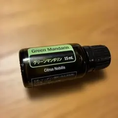 新品未開封 2本セット ✳︎ドテラ✳︎ミネラル ハニージンジャー