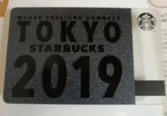 スターバックスカード　2019 tokyo