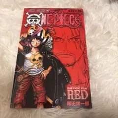 ワンピースONEPIECE映画特典