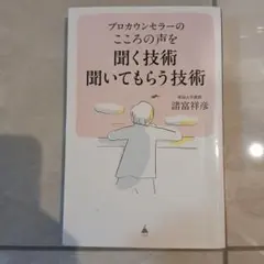 Item thumbnail for item b13faa6d-213c-4706-ac26-cf6ac4382346