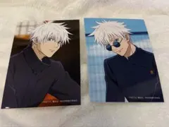 呪術廻戦 エンスカイ ブロマイド ジャンプフェスタ JF 五条悟 - メルカリ