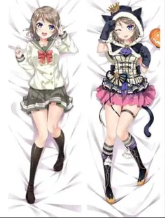 ラブライブ サンシャイン渡辺曜抱き枕カバー - メルカリ