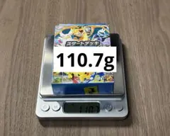 111.65】ビニール未開封 スタートデッキ100 バトルコレクション - メルカリ
