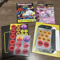 ポケモンカードゲーム 紙製ダメカン 紙製プレイマット 説明書付き