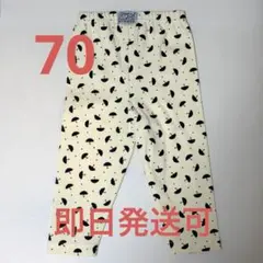 ロンパース・カバーオール houseonthehill jumpsuit (Umbrella) 90 houseonthehill jumpsuit (Umbrella) 90 - メルカリ