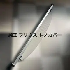 Item thumbnail for item f710e248-3530-41f2-8949-e533a305789c